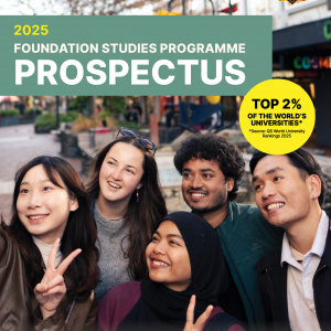 VUW Foundation Prospectus 2025 cover